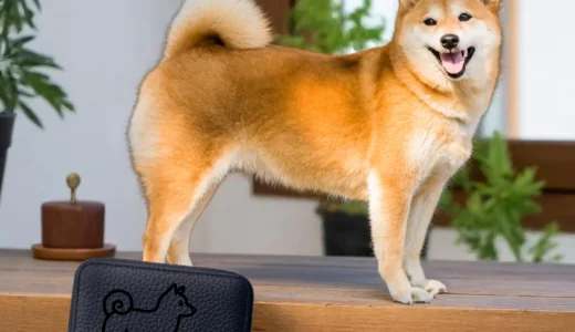 【柴犬の革財布】限定販売の案内はこちら
